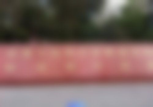 成都中医药大学附属医院眼科