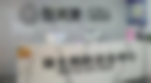 太原雅美康口腔(敦化南路店)太原雅美康口腔门诊部