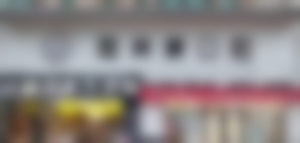 太原雅美康口腔(敦化南路店)常见问题FAQ