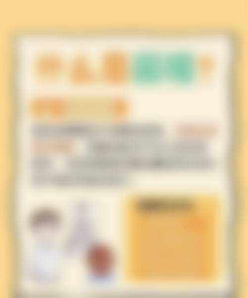 2026安康市眼科医院价格表(仅供参考)