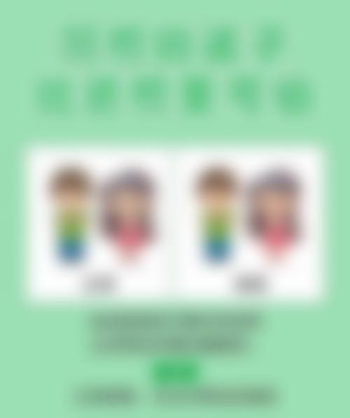 安康市眼科医院常见问题FAQ