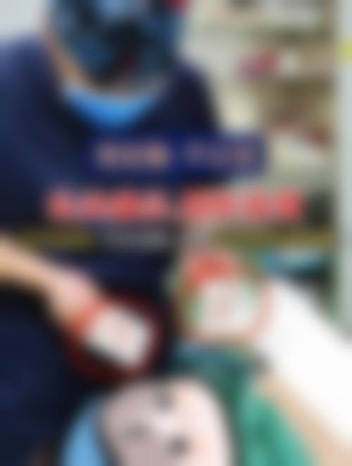 2026杭州临安芘丽芙医疗整形美容医院价格表(仅供参考)