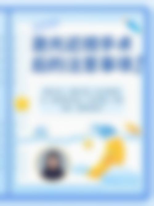 山西运城稷山段氏眼科医院常见问题FAQ