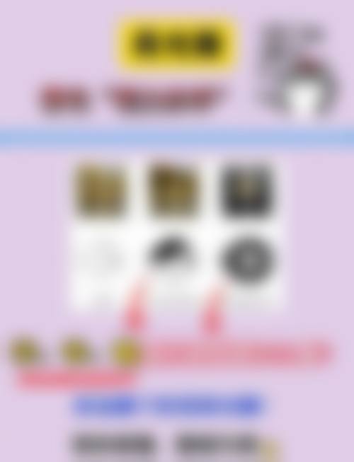自贡市第三人民医院眼科常见问题FAQ