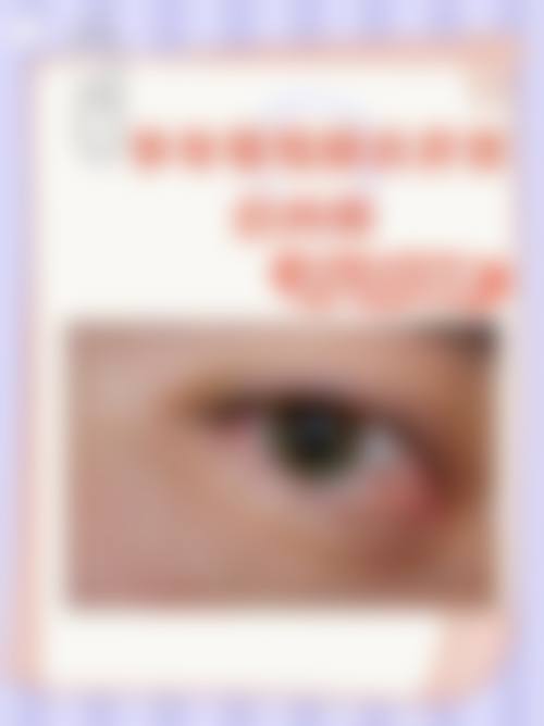 山东大学齐鲁医院德州医院眼科怎么预约?