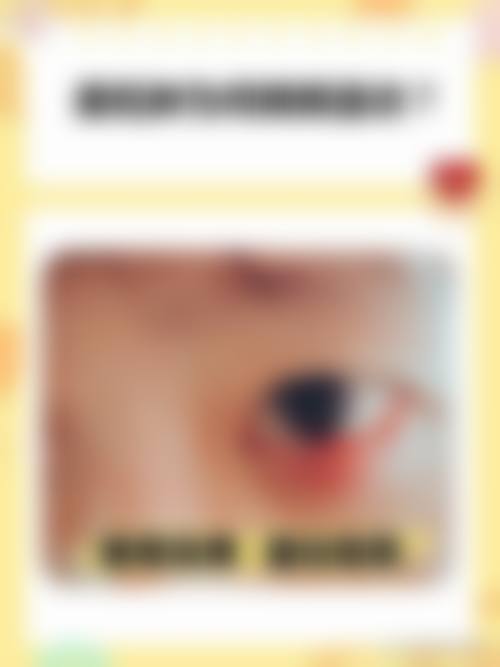 总结