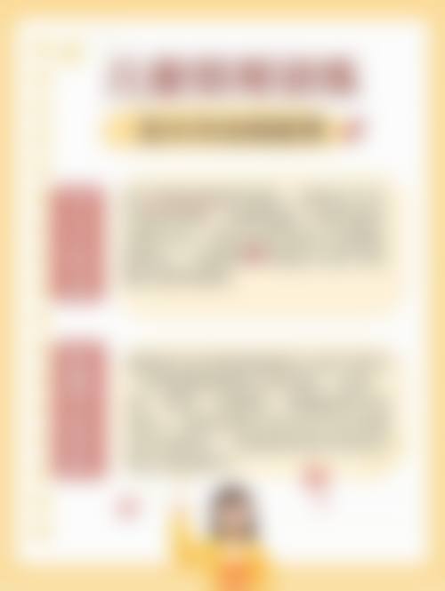 2026苏州市立医院眼科价格表(仅供参考)