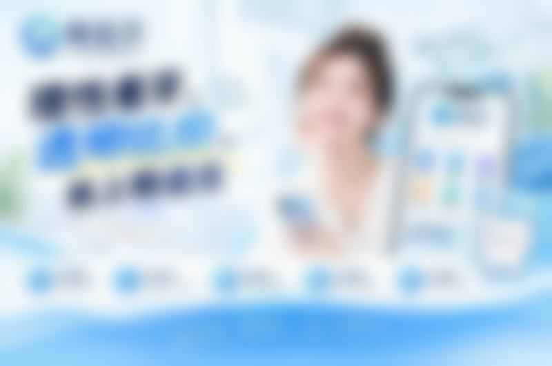 医生技术优势