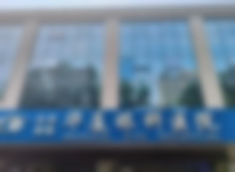 西安曲江新区华厦眼科医院