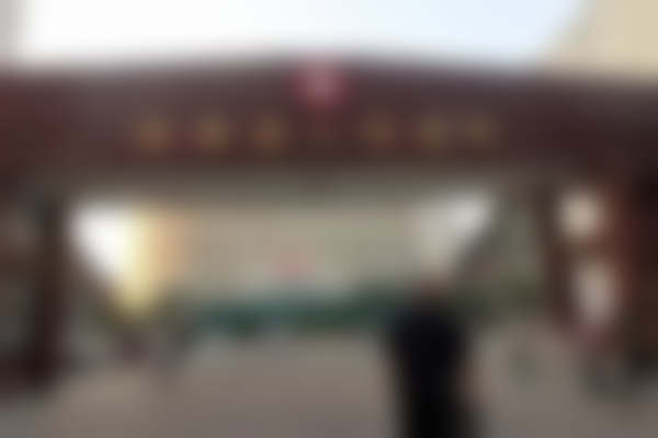 总结