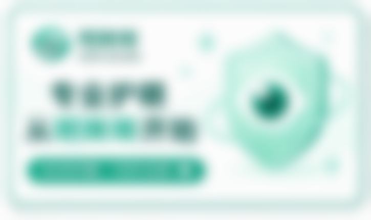 擅长项目及技术特色