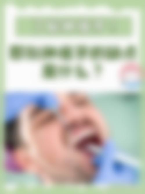 预约方式