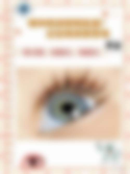 保山腾冲兆西眼科
