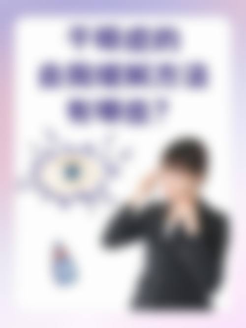 总结