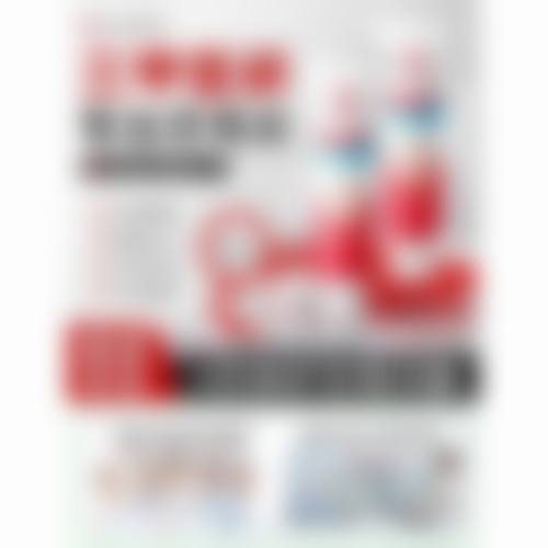 浏阳唇依贝贝口腔门诊部常见问题FAQ