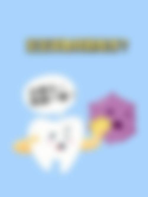 总结