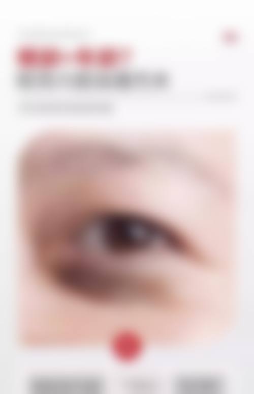 总结
