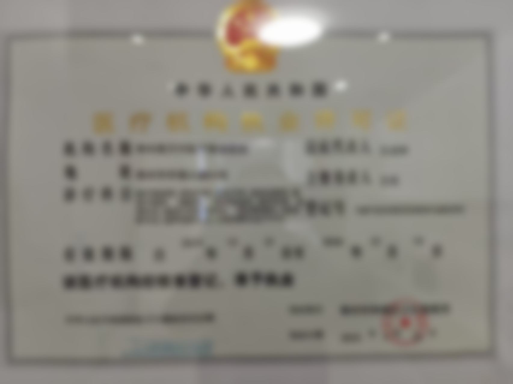 项目价格参考