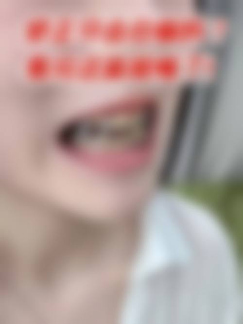广州梅里奥新塘口腔门诊部擅长项目