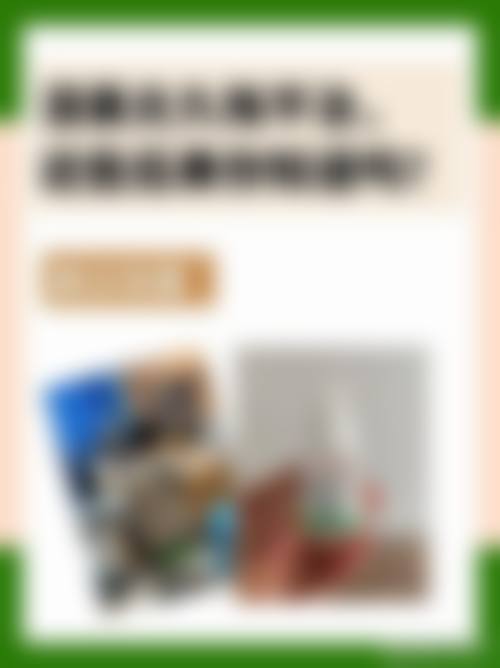 总结