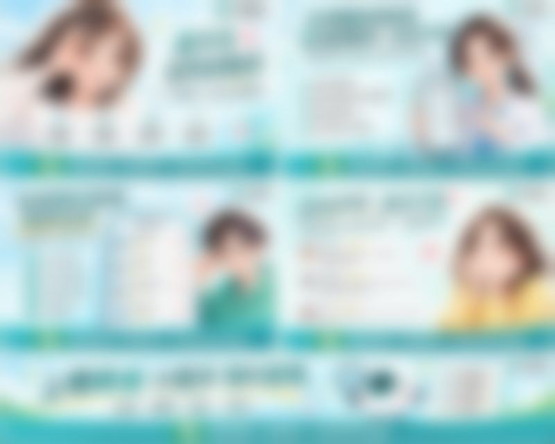 海安市人民医院眼科诊疗服务场景