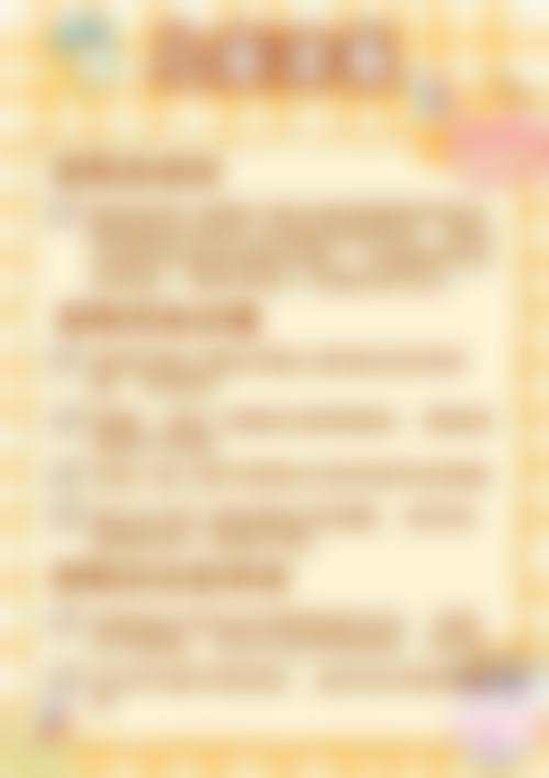 西宁市城东区赵岗绩口腔诊所擅长项目