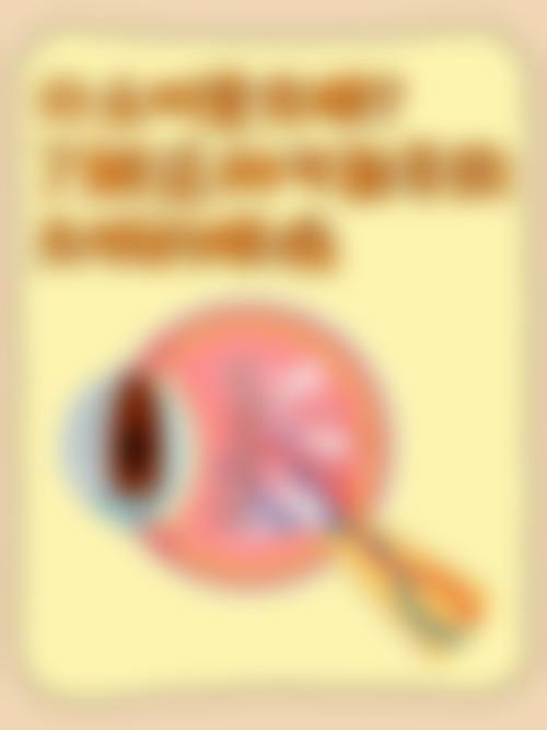 自贡崇光眼科医院怎么预约?