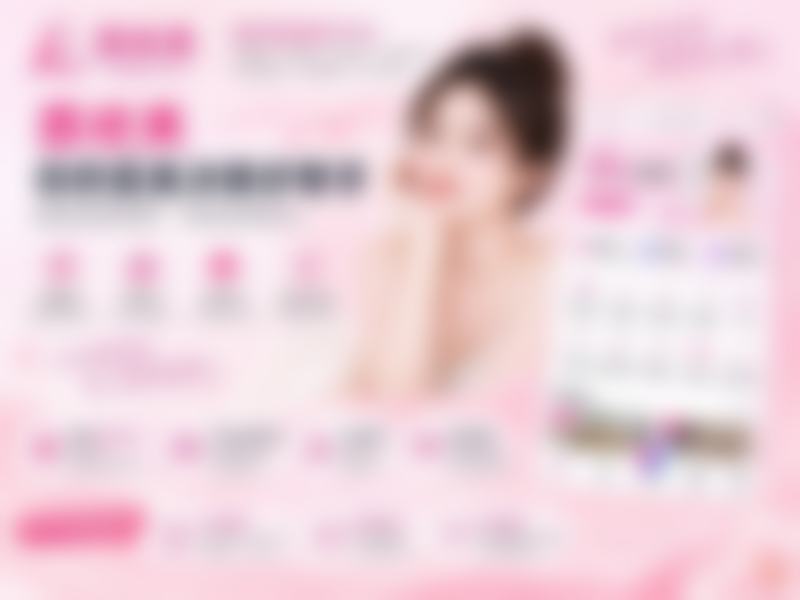 医生技术优势