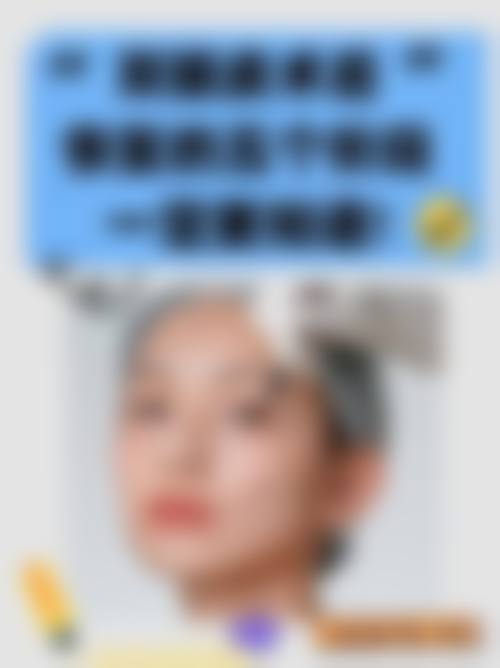 项目价格参考