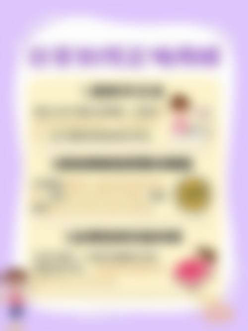 江西省肿 瘤医院眼科怎么预约？