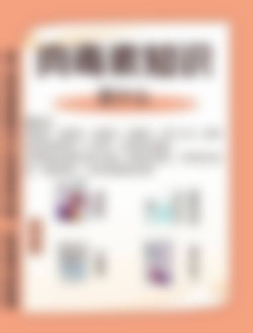 泰安佳美医疗美容常见问题FAQ
