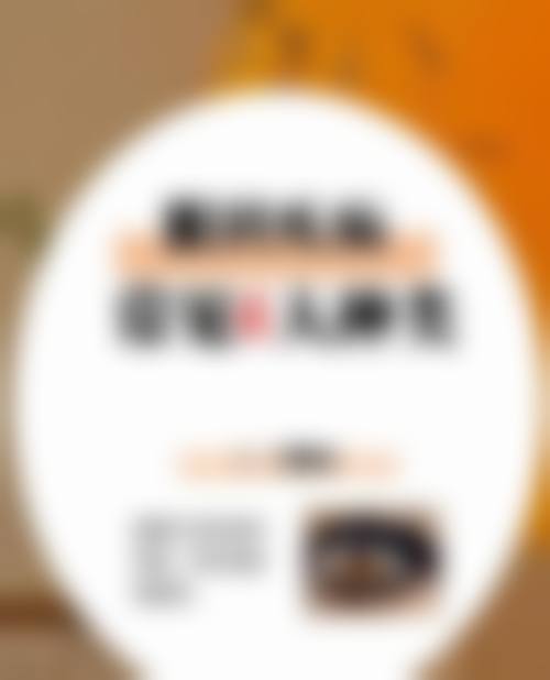 三河康仁眼科医院汇聚怎样的医生团队