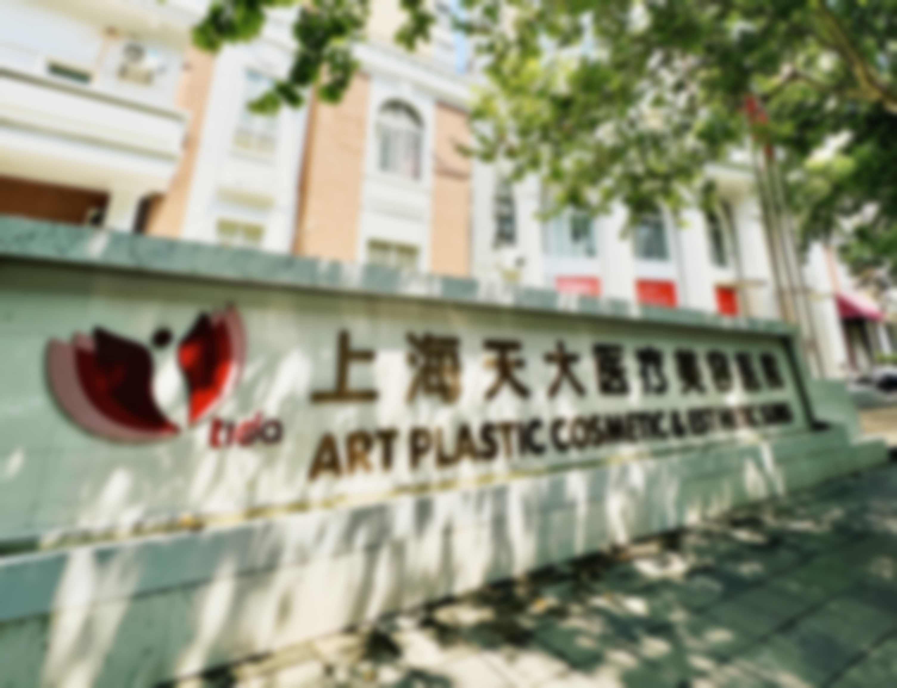 主刀医生技术解析:谁来做取出手术更放心?