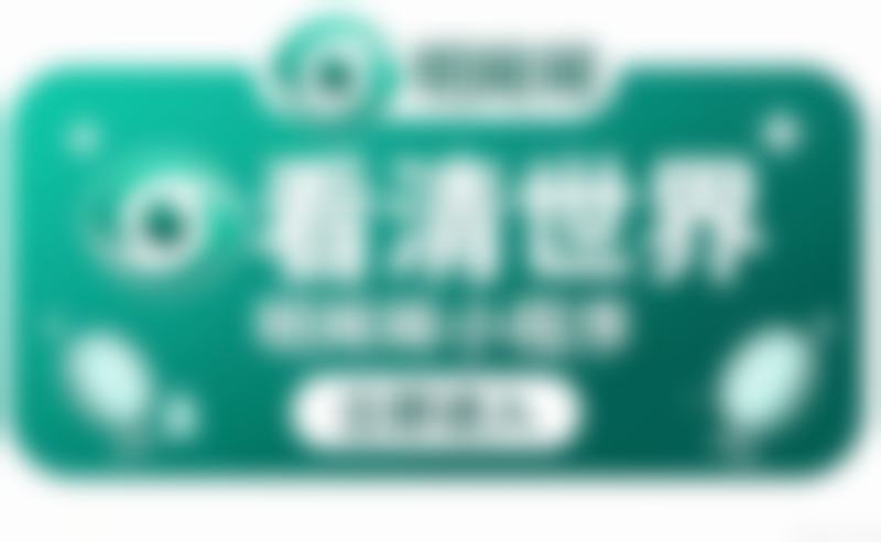 总结