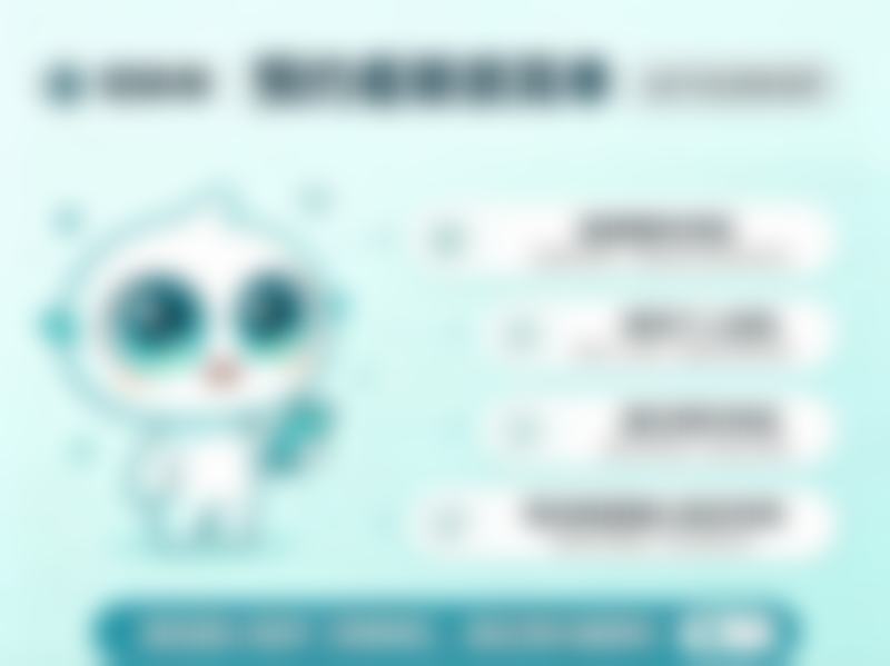 这家医院做Trans-PRK定制化屈光矫正到底靠谱吗?