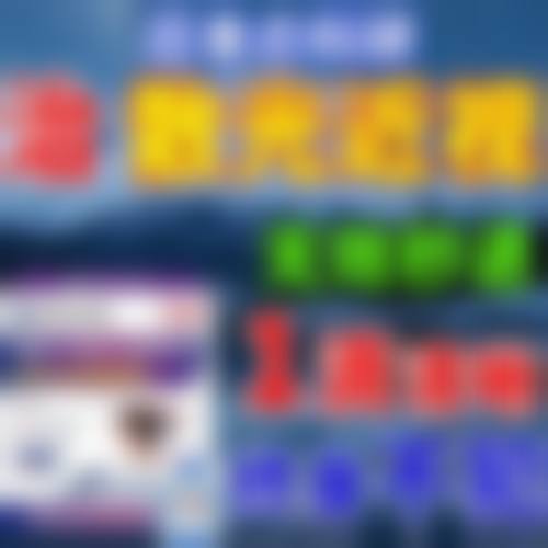 赵晖医生独特技术与差异化诊疗优势