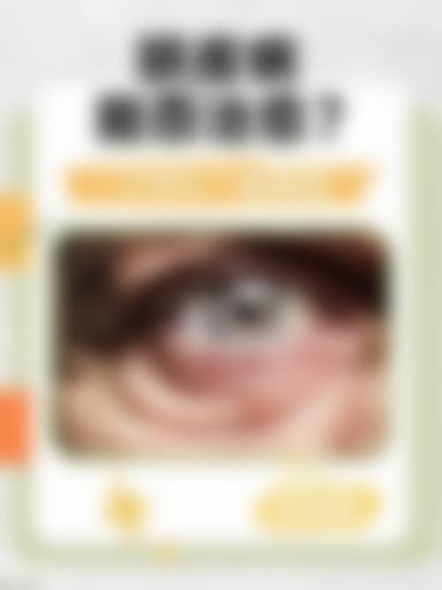 患者该如何进行预约挂号与就诊准备
