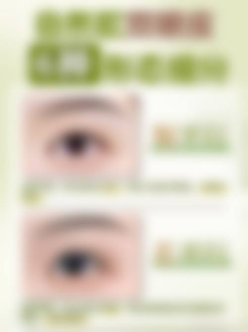 广安市人民医院烧伤整形美容科擅长项目
