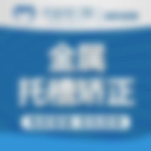 海南临高顺利口腔擅长项目
