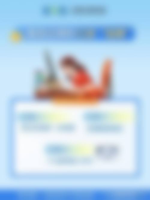 西宁光彩明天儿童眼科医院门诊营业时间与预约指南