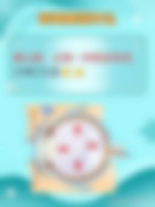 去余姚市人民医院眼科看病怎么乘车方便