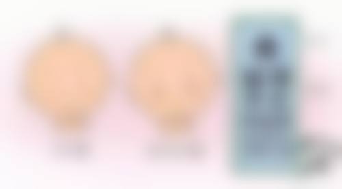 2026年余姚市人民医院眼科全新收费价格公示