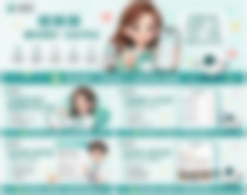 山东大学齐鲁医院德州医院眼科擅长什么