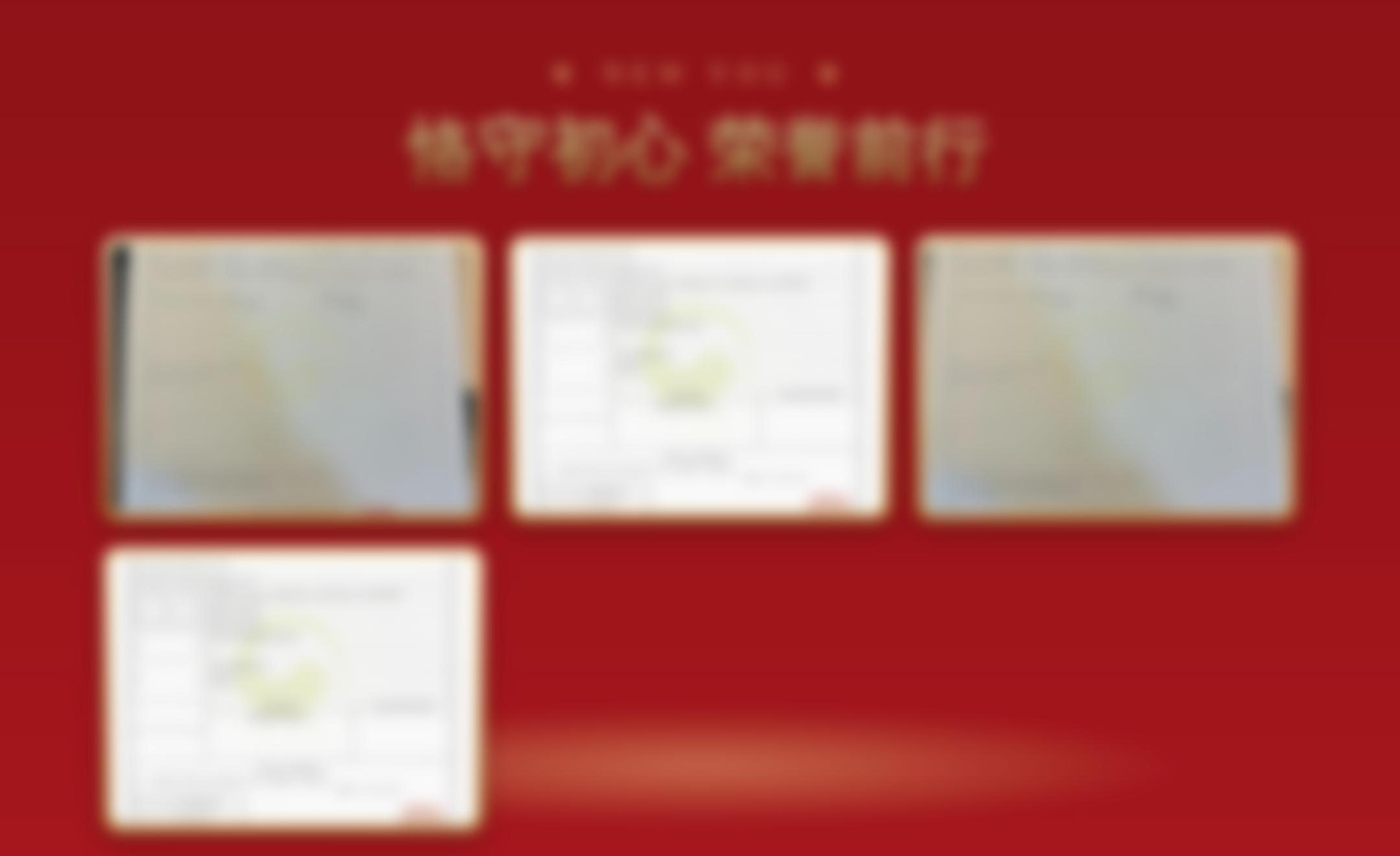 韩国elev皮肤科荣誉资质
