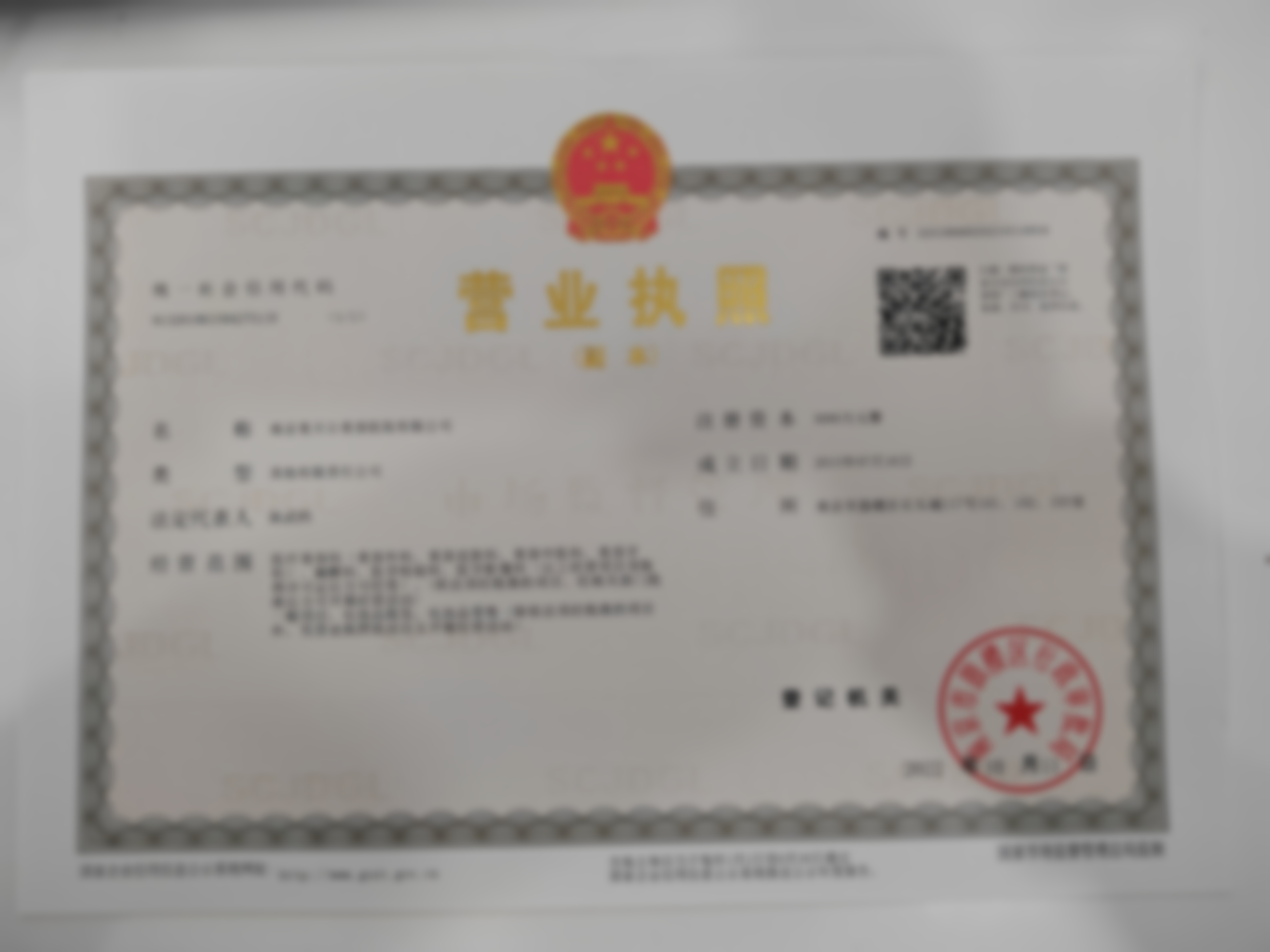 南京美贝尔医疗美容医院实力雄厚