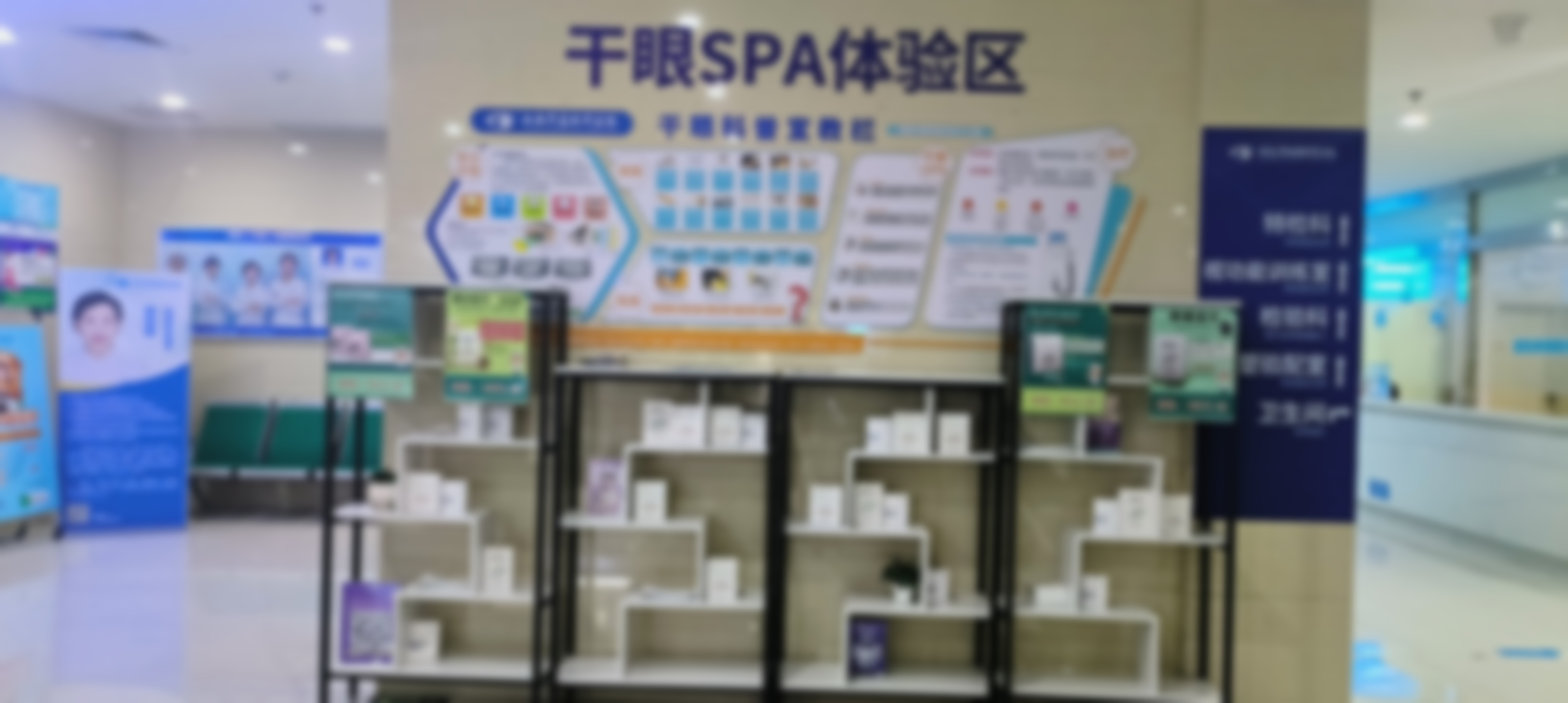 预约挂号流程与常见问题解析