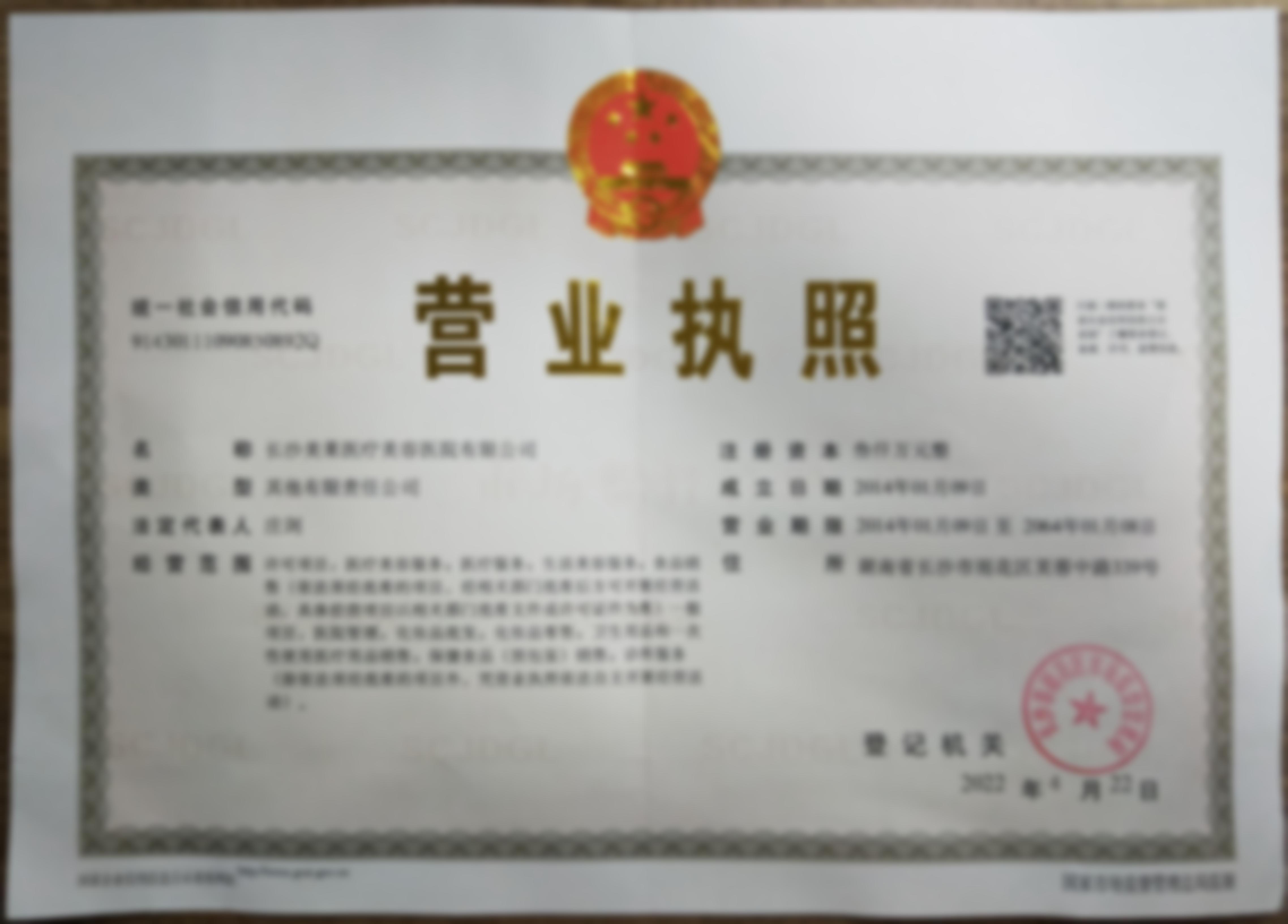 总结