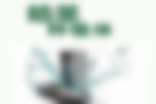 潍坊青州柳树湾口腔门诊部