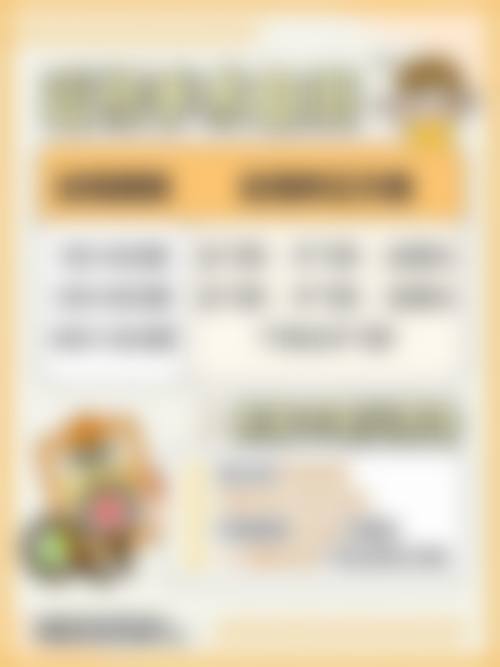 锦州市中 心医院亚东眼病医院口碑评价真实