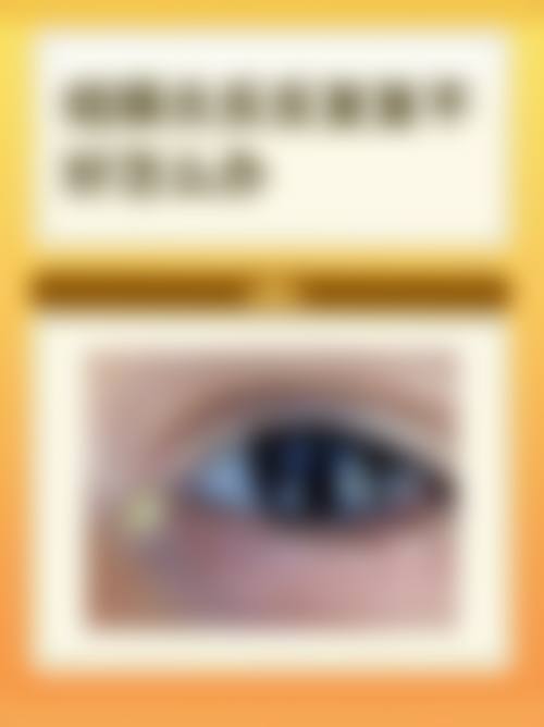 医生技术优势